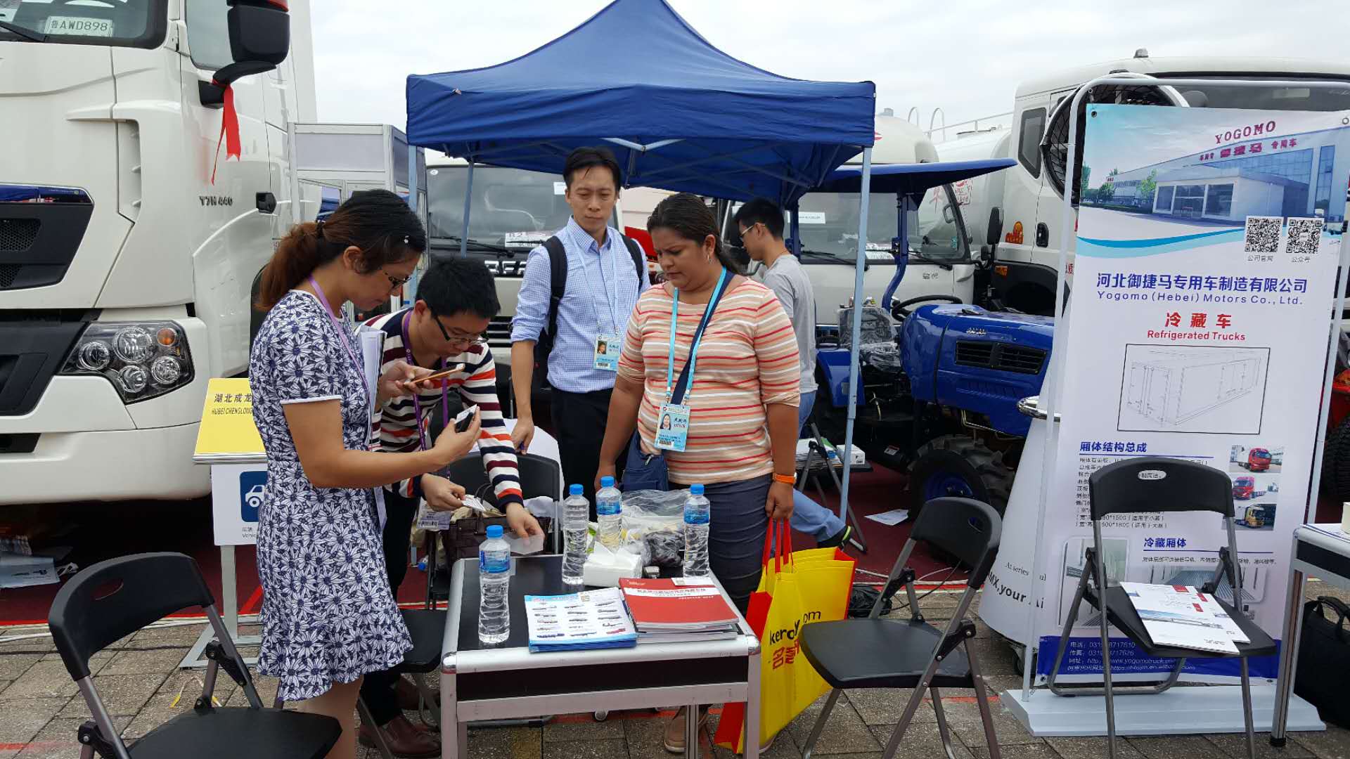 湖北成龍威2017年外貿(mào)團隊風采！